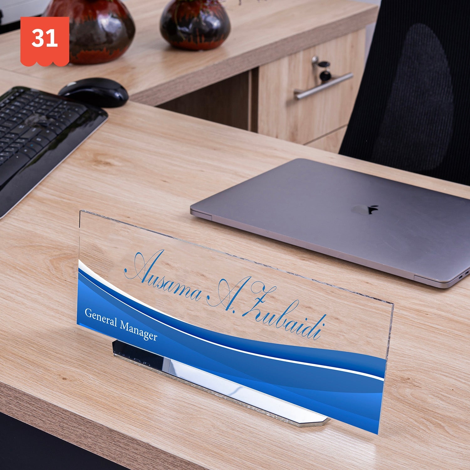 UV Desk Name Plate 4mm - Jordan Offers