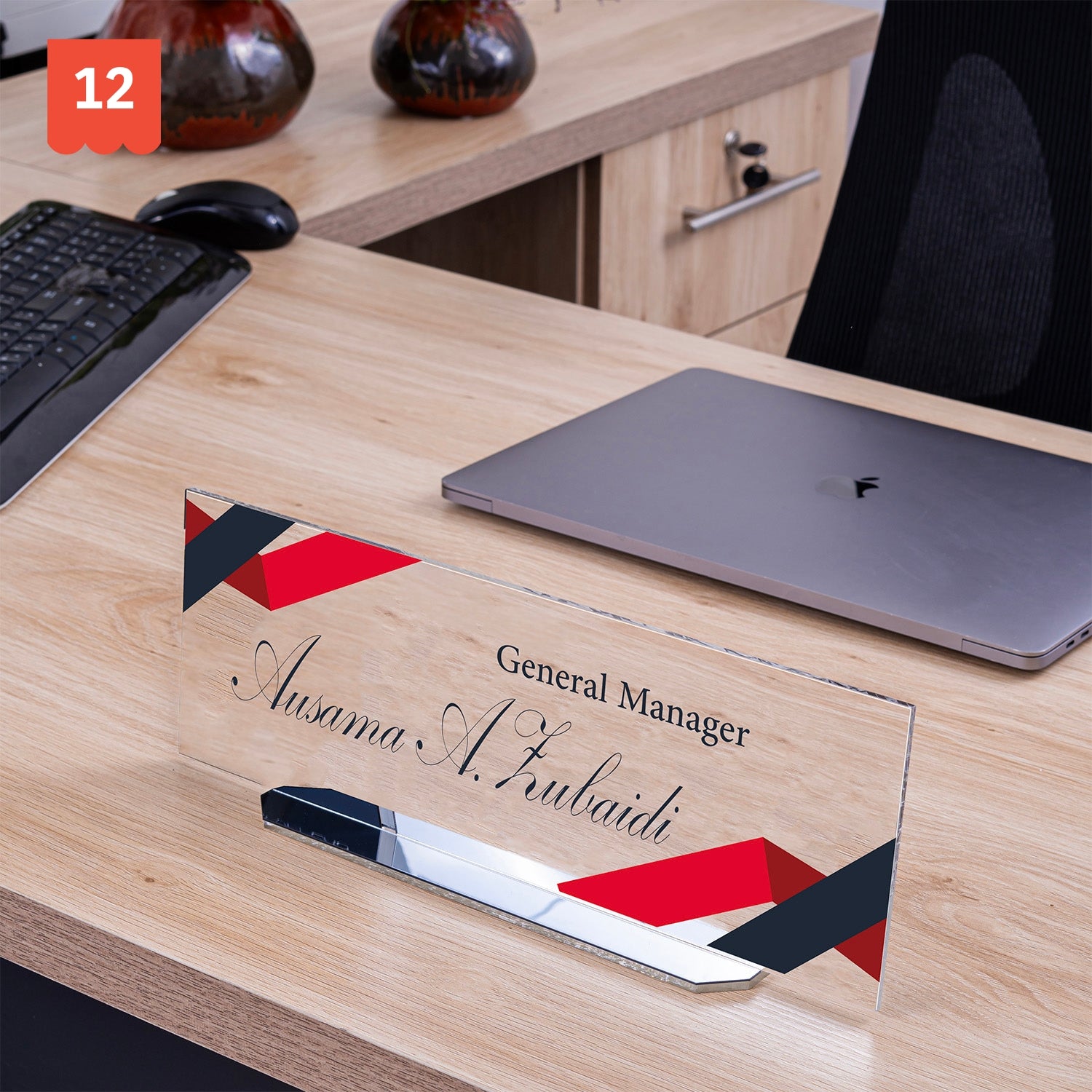 UV Desk Name Plate 4mm - Jordan Offers