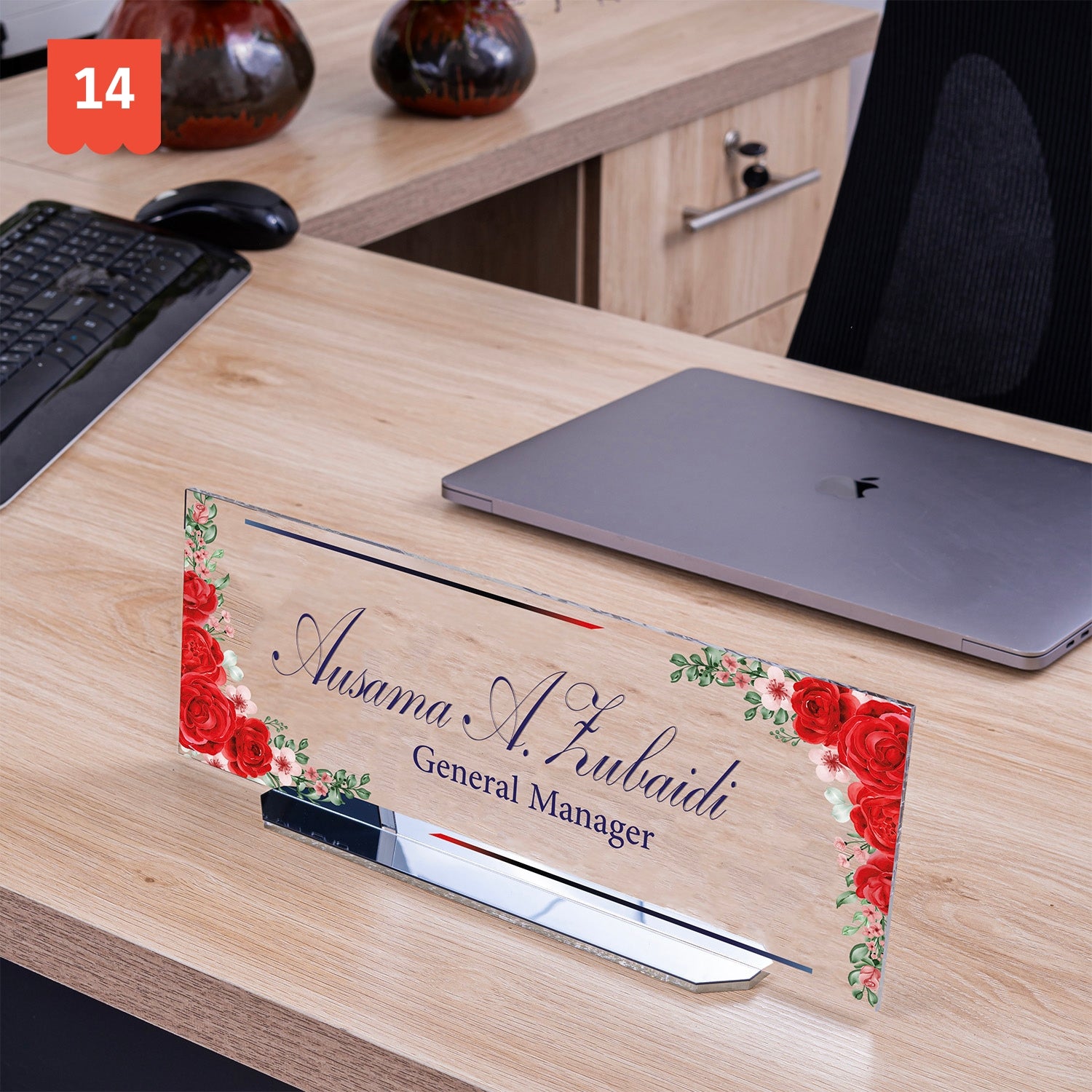 UV Desk Name Plate 4mm - Jordan Offers