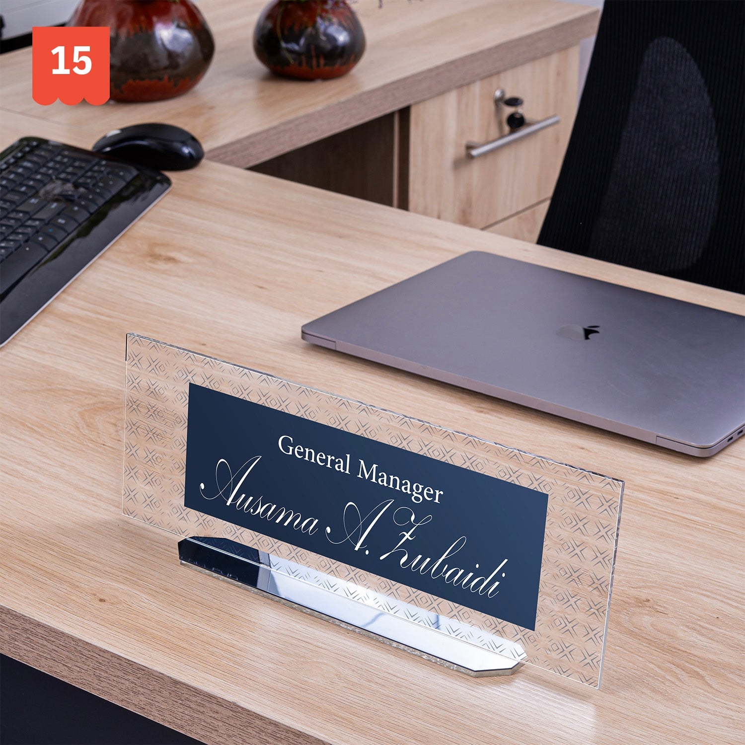 UV Desk Name Plate 4mm - Jordan Offers