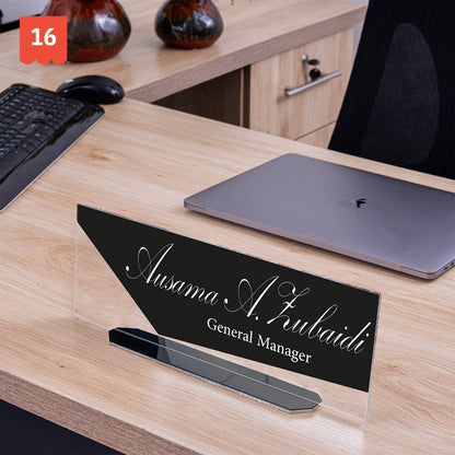 UV Desk Name Plate 4mm - Jordan Offers