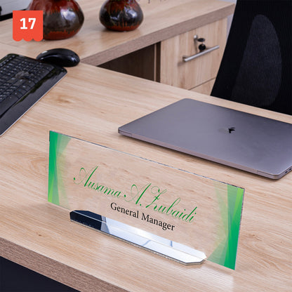 UV Desk Name Plate 4mm - Jordan Offers