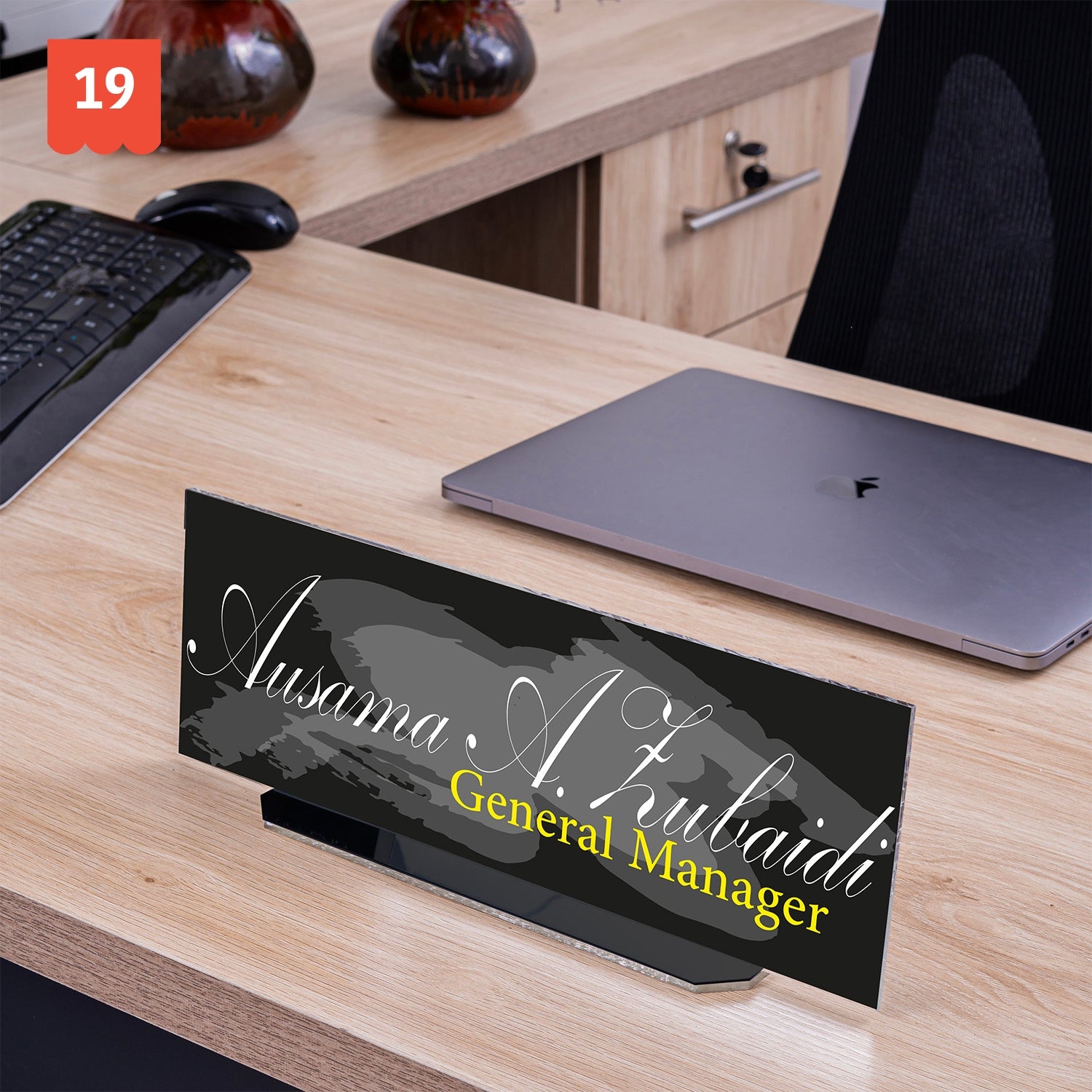 UV Desk Name Plate 4mm - Jordan Offers