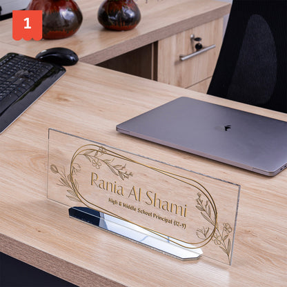 UV Desk Name Plate 4mm - Jordan Offers