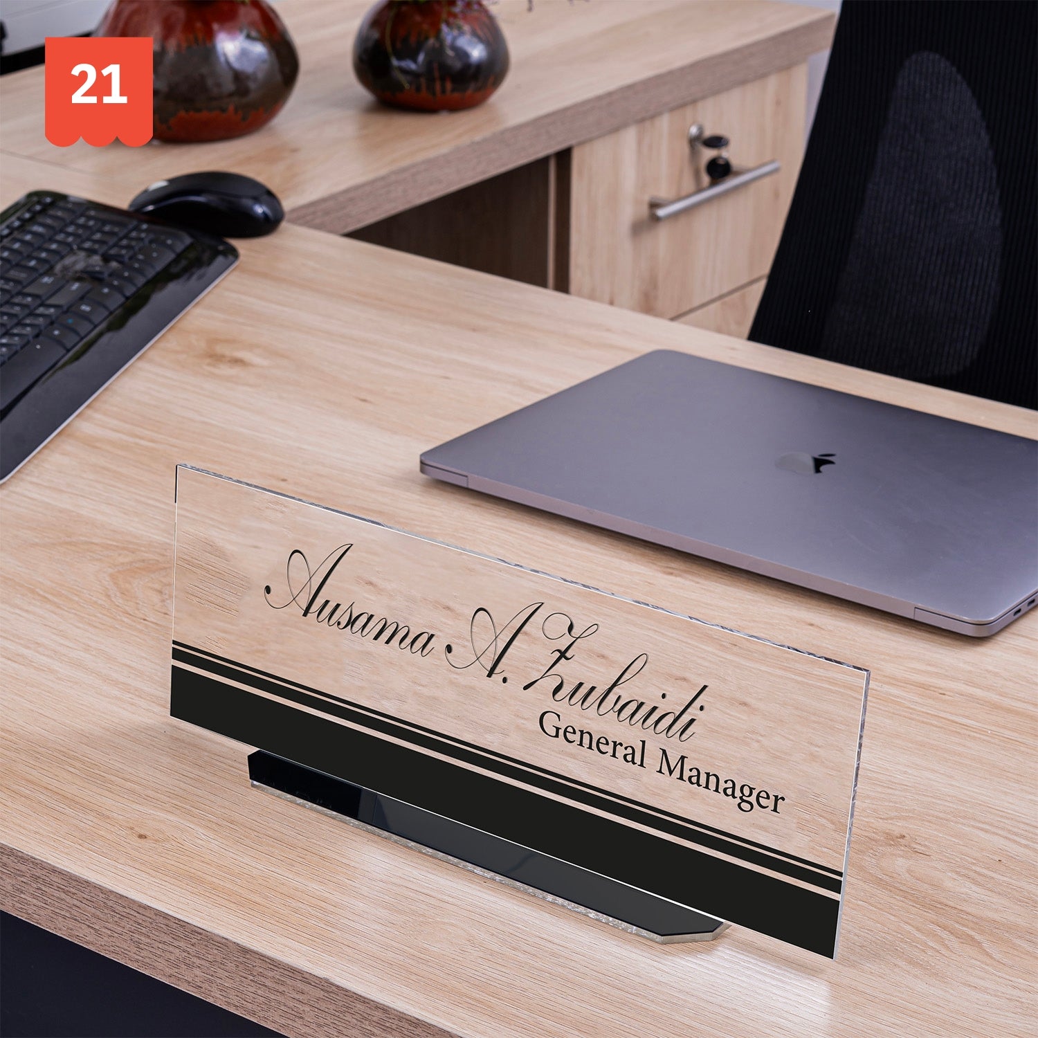 UV Desk Name Plate 4mm - Jordan Offers