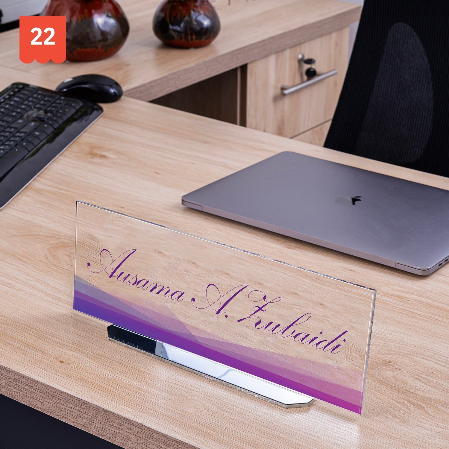 UV Desk Name Plate 4mm - Jordan Offers