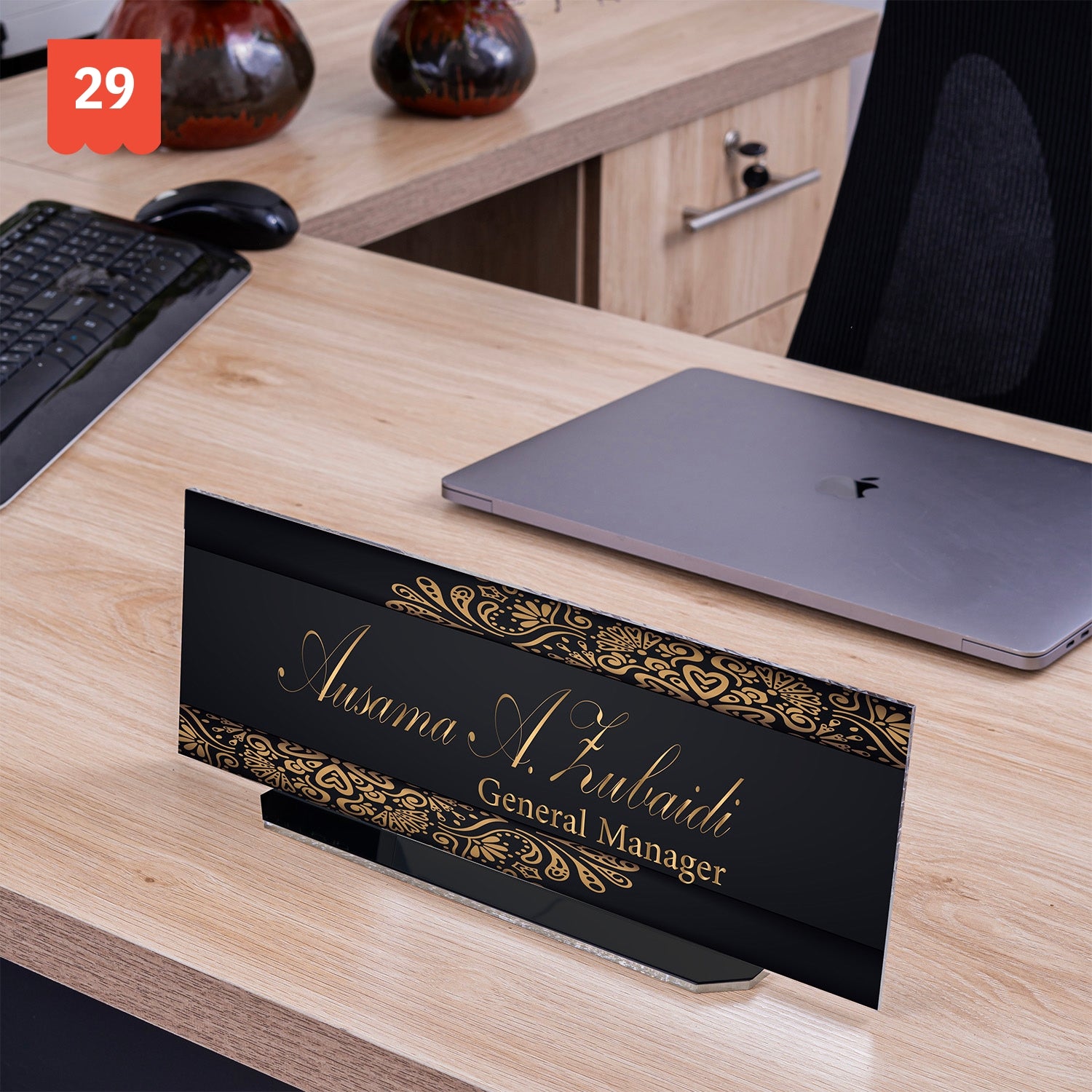 UV Desk Name Plate 4mm - Jordan Offers