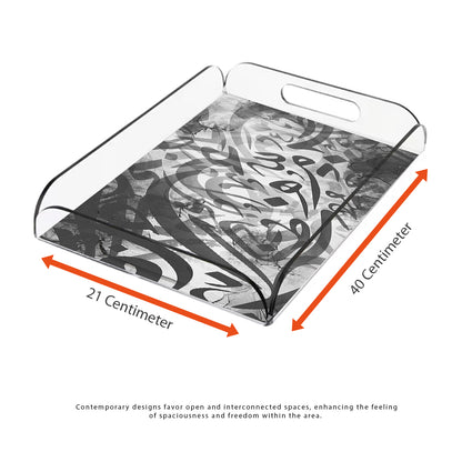 Arabic Gray Calligraphy Design Acrylic Tray - Jordan Offers